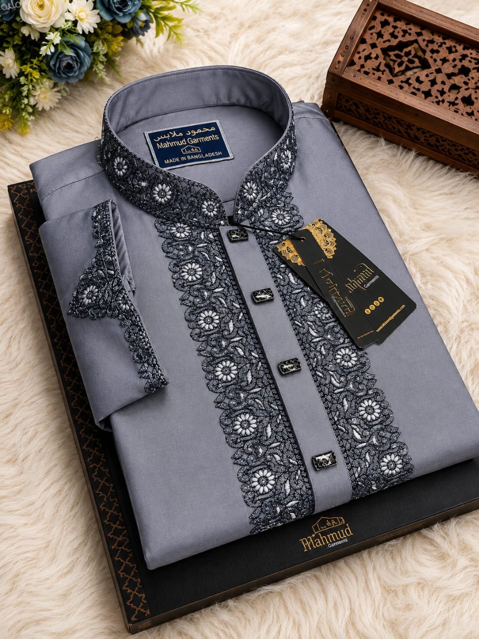 VIP Panjabi Code 503